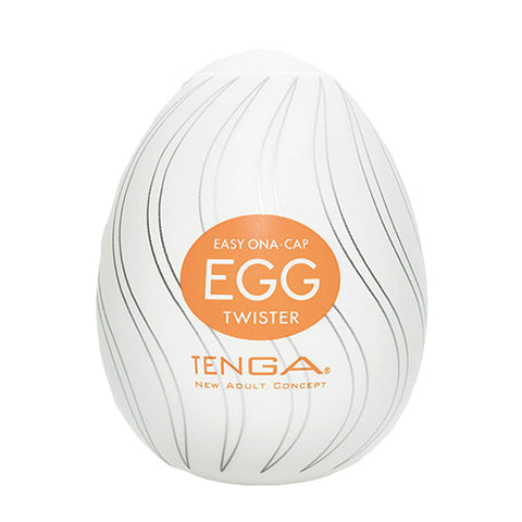 Twister Egg - She Said Boutique - 1