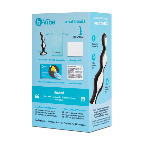 NEW! - B-Vibe Stainless Steel Anal Beads