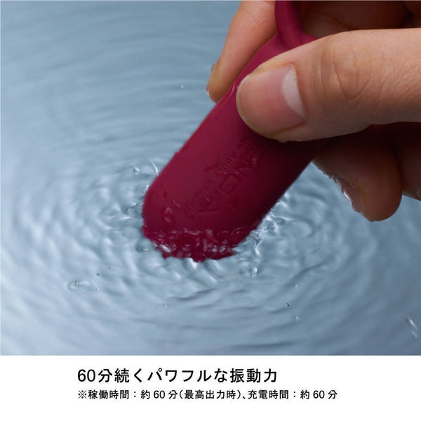 Tenga SVR Smart Vibrating Ring - NEW IN - She Said Boutique - 7