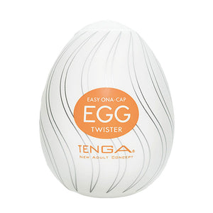 Twister Egg - She Said Boutique - 1